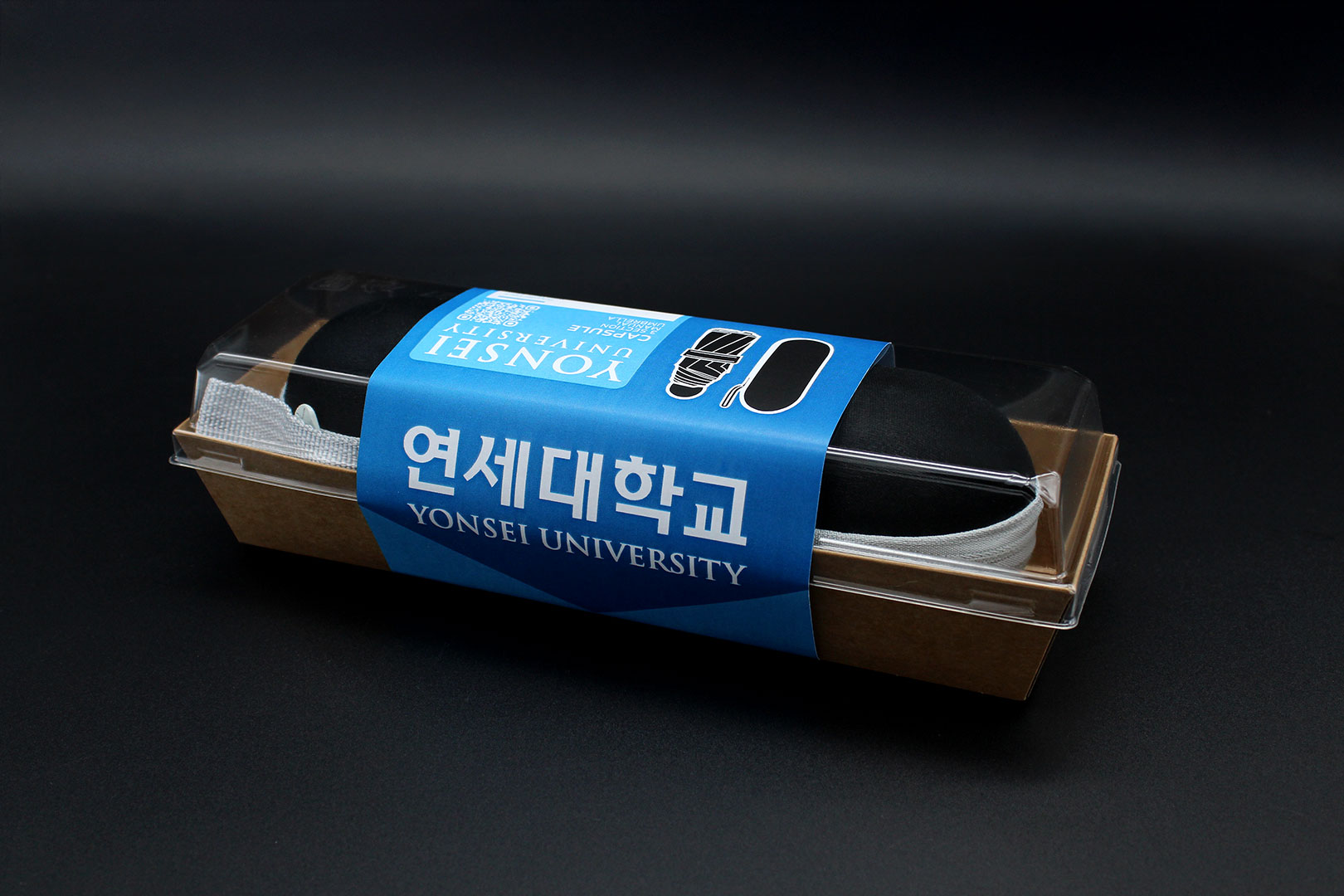 p_yondei_capsule_02